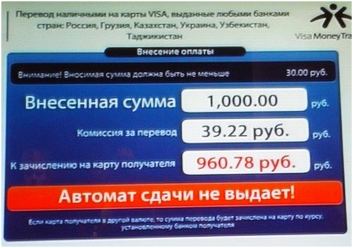 Бонус webmoney 100 рублей йшцш